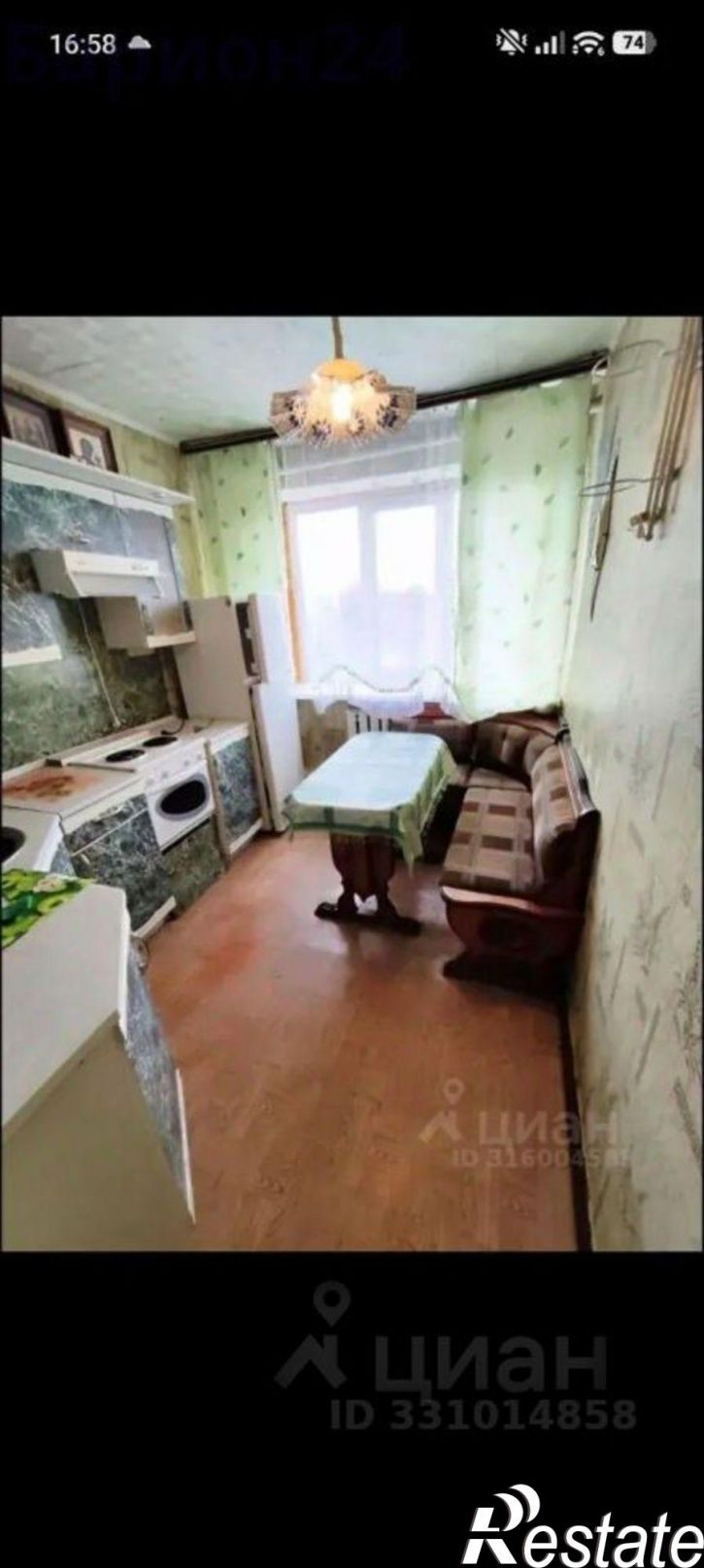 1-комн квартира Калужская улица, 6,  д. 6