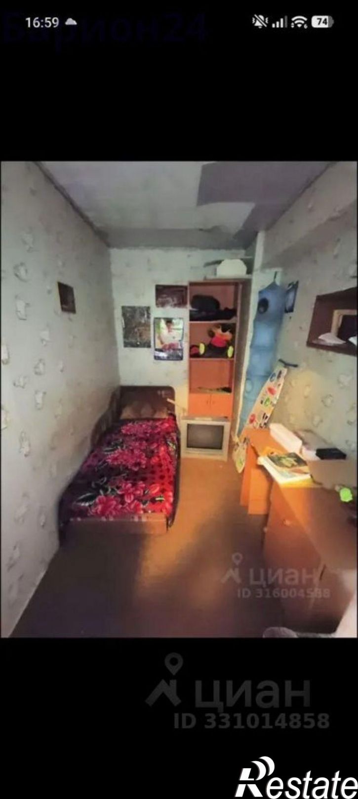 1-комн квартира Калужская улица, 6,  д. 6