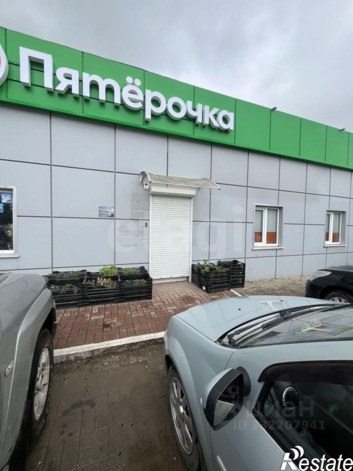 Торговое помещение ул Центральная, 14,  д. 14