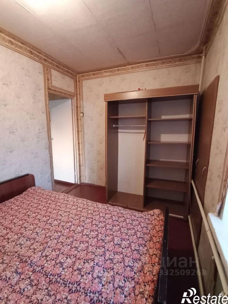 3-комн квартира ул Мирная, 3,  д. 3