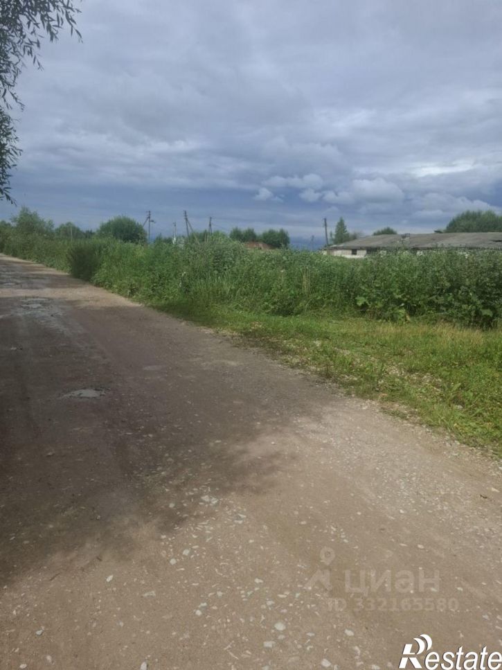 Земельный участок