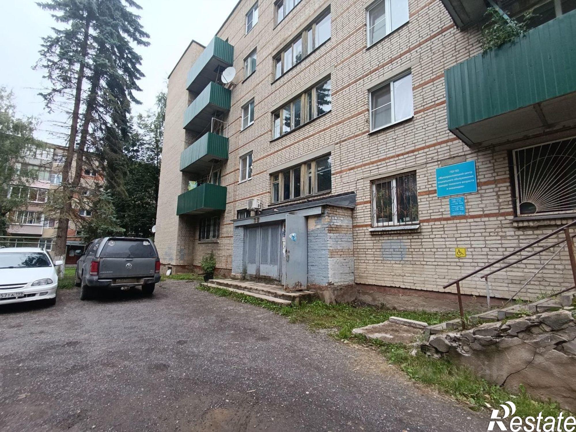 Купить комнату за 900 000 рублей