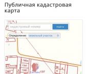 земля 16 сот 