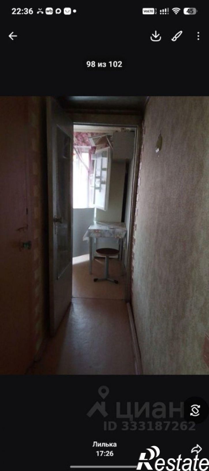 1-комн квартира Калуга городской округ