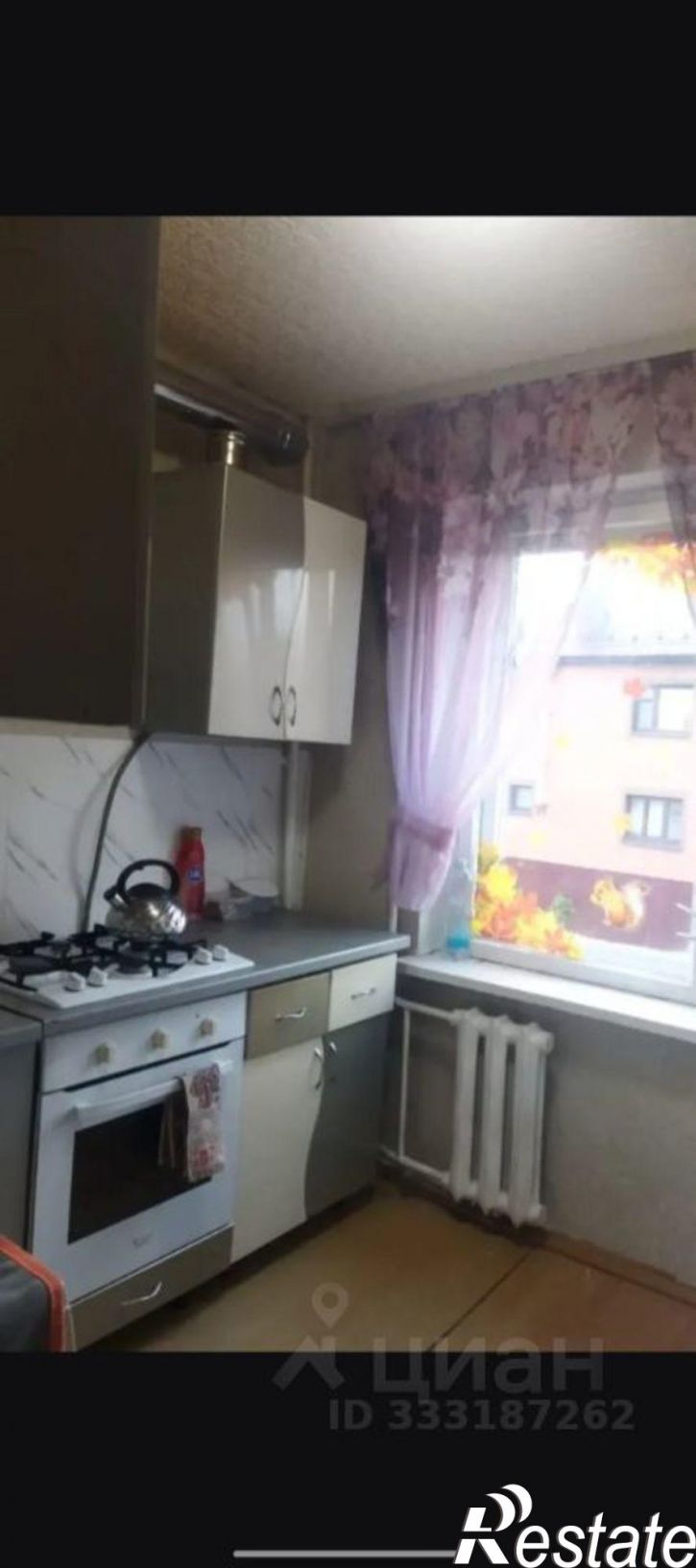 1-комн квартира Калуга городской округ