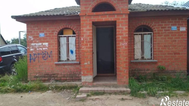 Торговое помещение