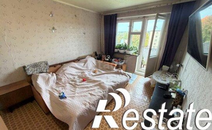 1-комн квартира Центральная улица, 47,  д. 47
